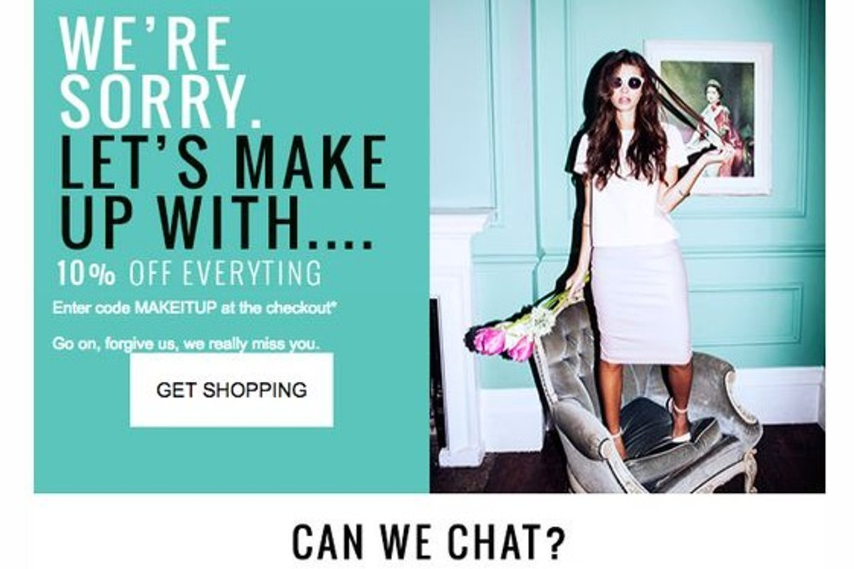 Coupon campaigns example
